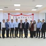 南宁市口腔医疗中心滨湖院区开启试业，口腔健康服务再添新翼
