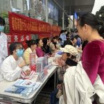 南宁市口腔医疗中心开展世界口腔健康日系列义诊活动